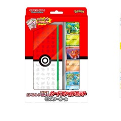 Pokémon Scarlet & Violet - 151 (Japanese Edition) - Binder (Pokéball)